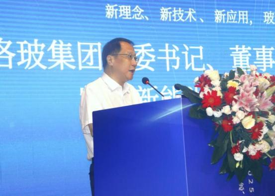 C:\Users\Administrator\Desktop\新建文件夹 (2)\微信图片_2025-08-26_163419_984.jpg