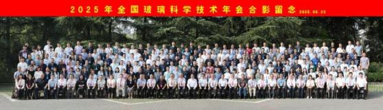 C:\Users\Administrator\Desktop\新建文件夹 (2)\新建文件夹\微信图片_2025-08-27_103515_868.jpg