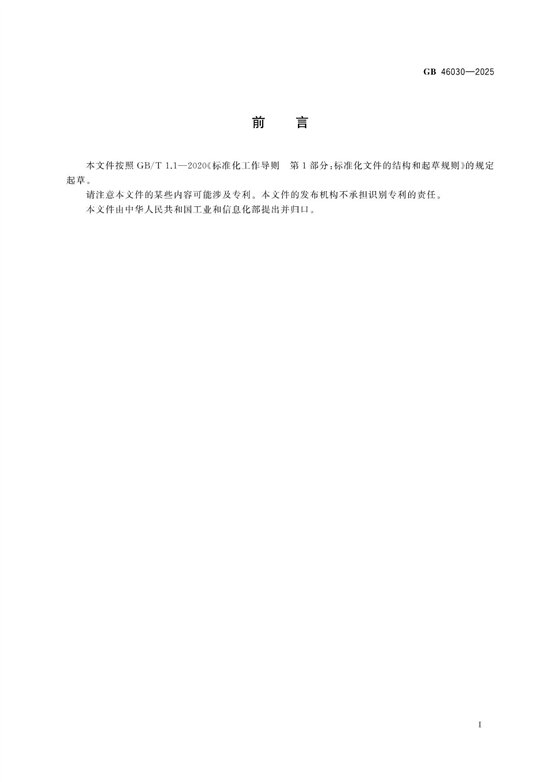 C:\Users\Administrator\Desktop\2.jpg