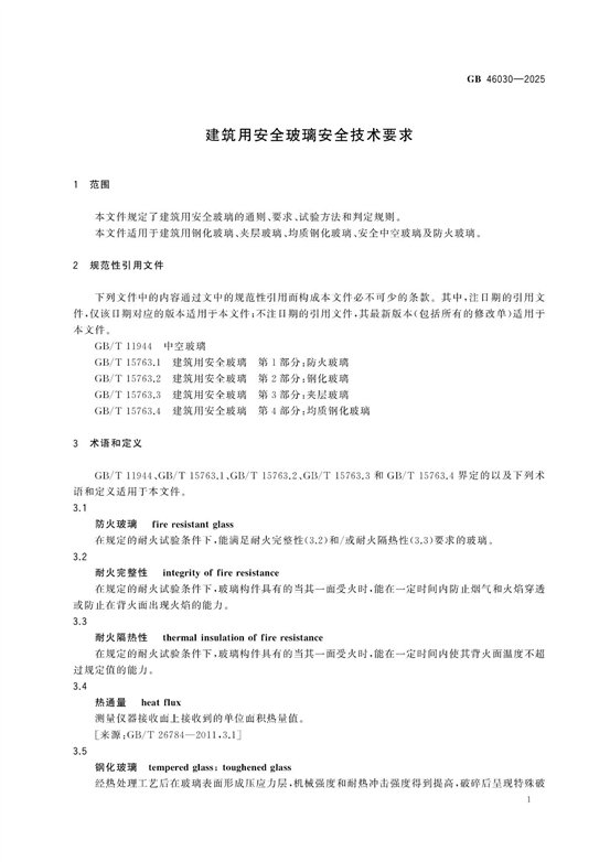 C:\Users\Administrator\Desktop\3.jpg