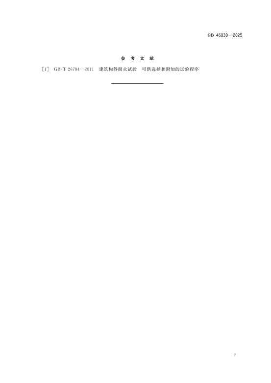 C:\Users\Administrator\Desktop\9.jpg